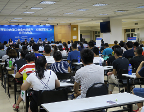 夜夜尻逼逼视频图片北京国宁应急救援促进中心为职工应急逃生能力进行培训